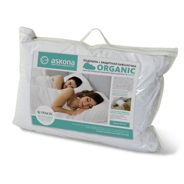 Подушка Askona Organic